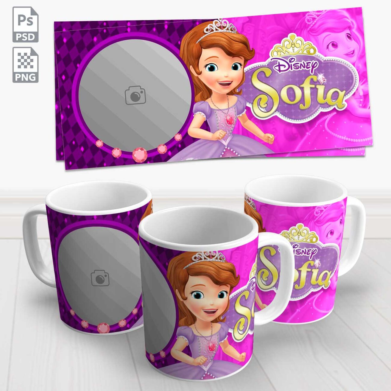 caneca princesa sofia 1