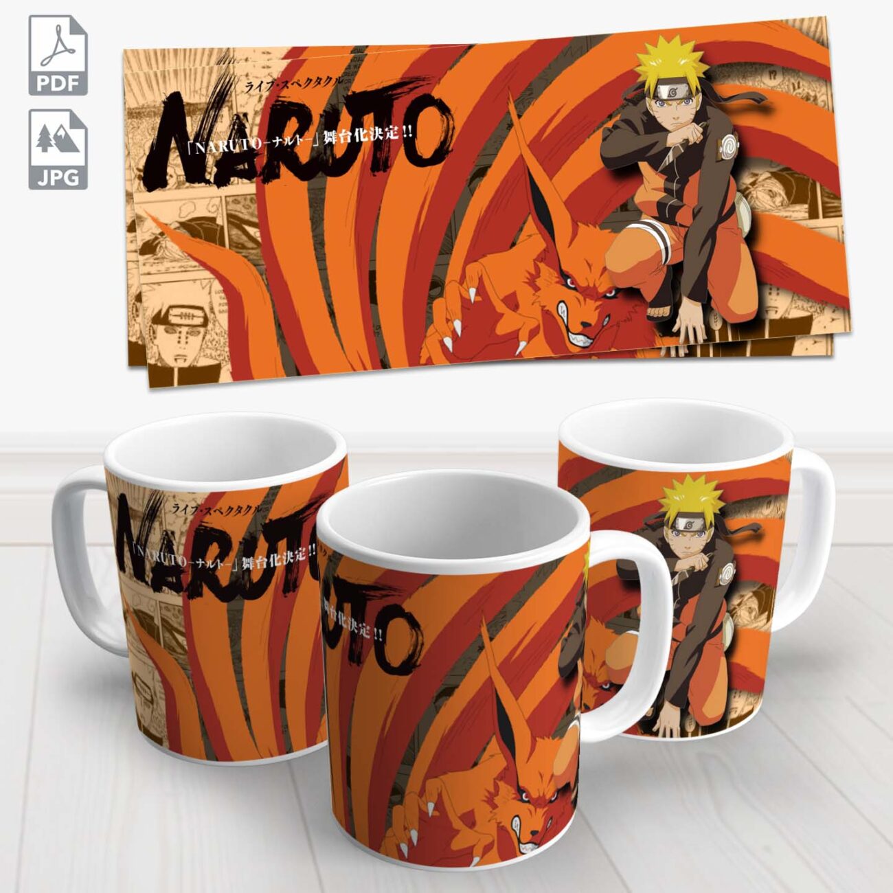 caneca naruto 4