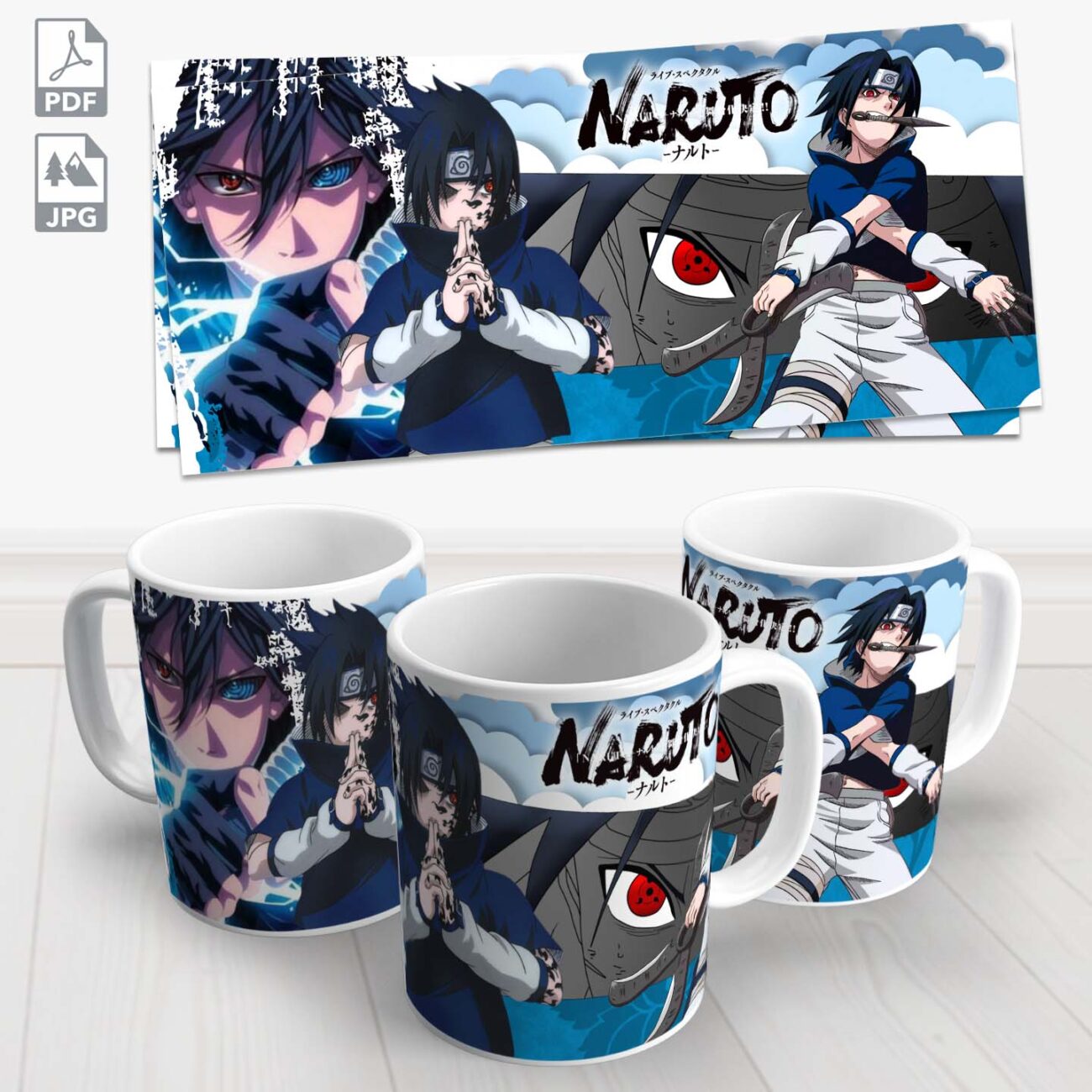 caneca naruto sasuke uchiha