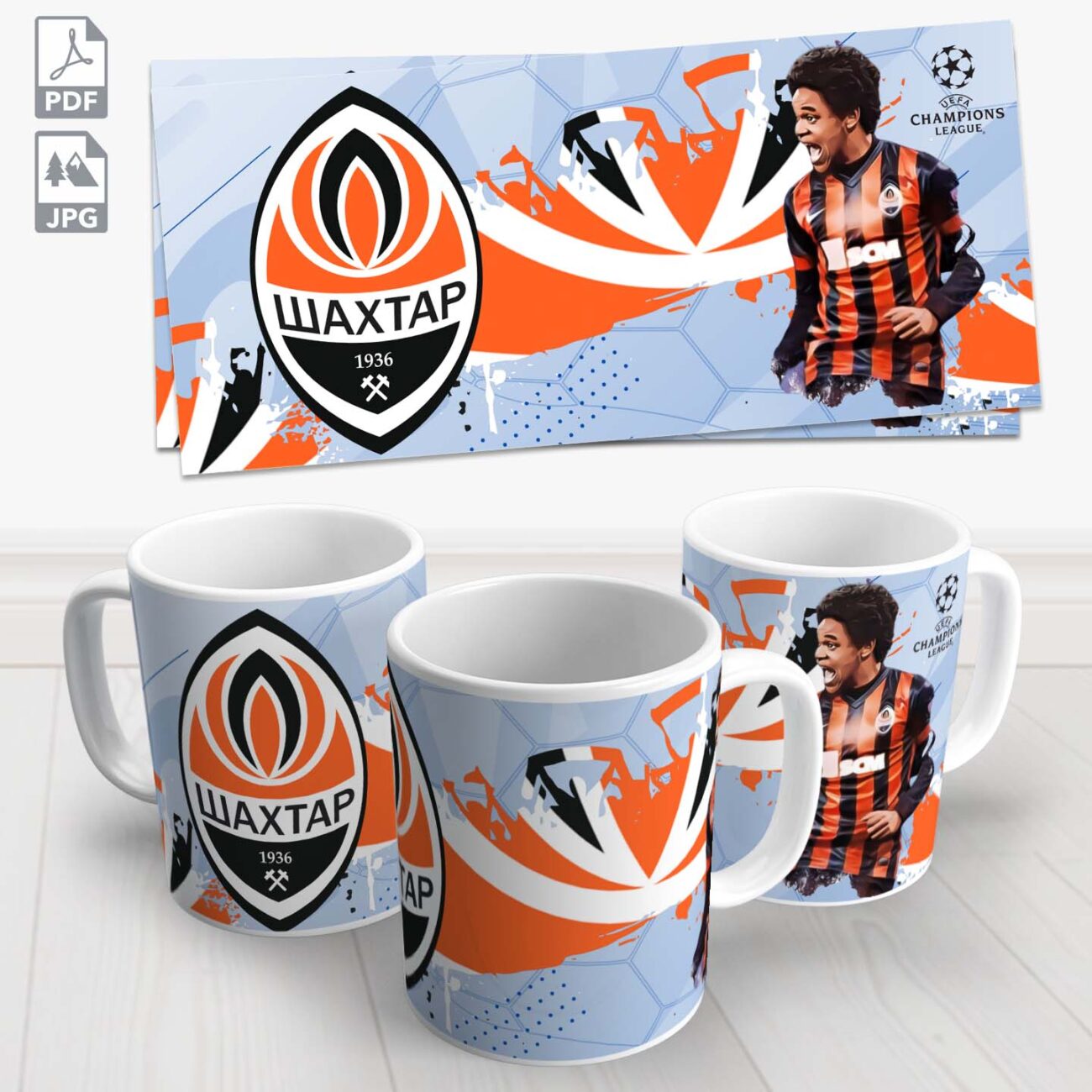 caneca shakhtar donetsk